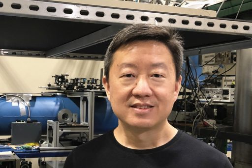 Wei Guo, professor in the Department of Mechanical Engineering at the FAMU-FSU College of Engineering