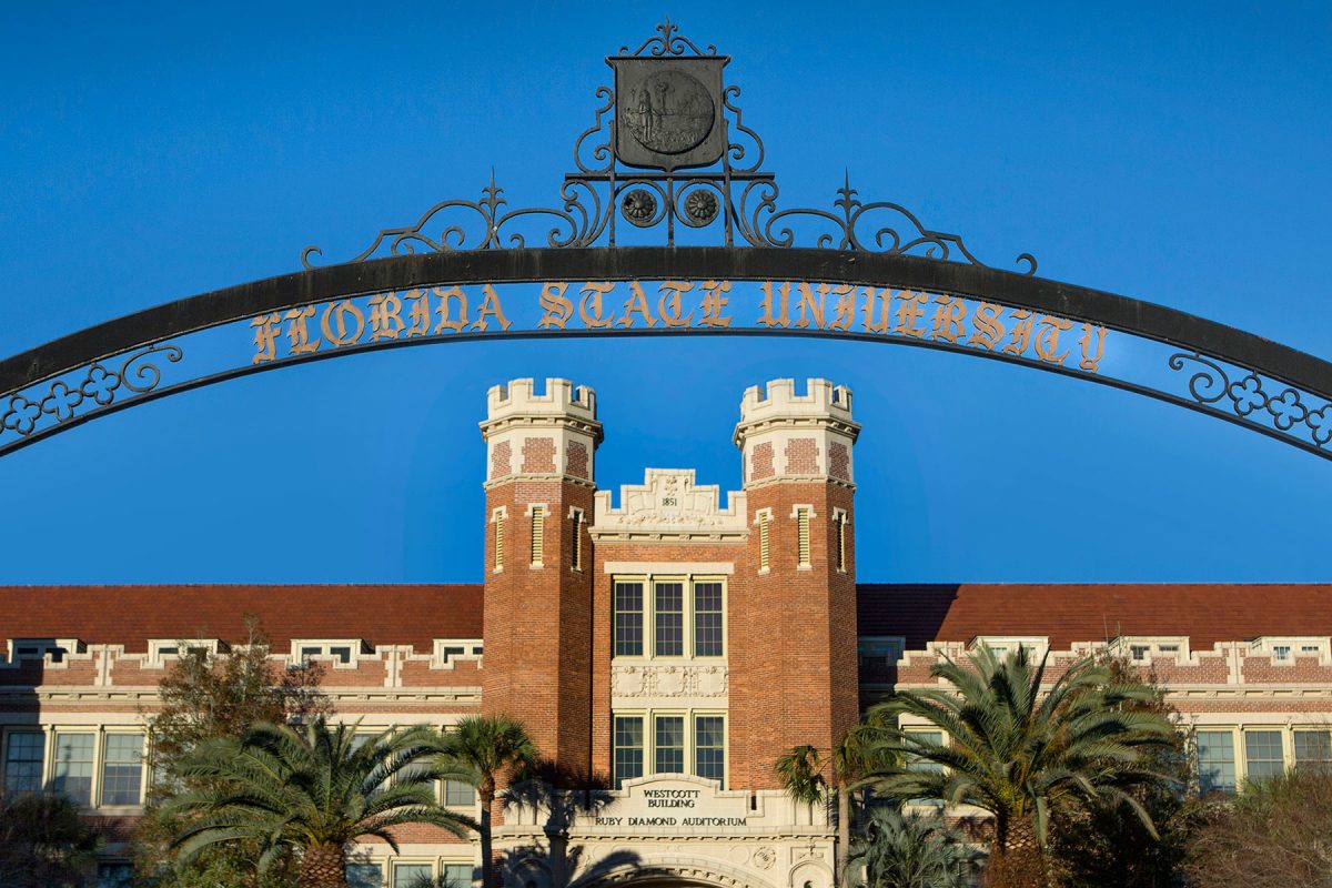 Westcott Building, Florida State University